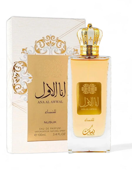 Ana Al Awwal Golden Nusuk